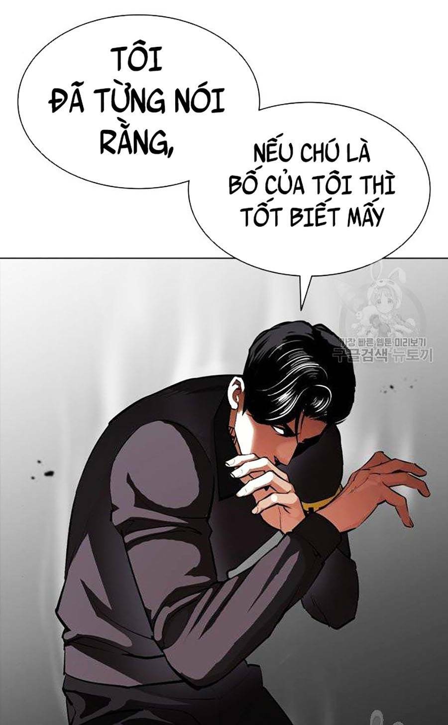 Hoán Đổi Nhiệm Màu Chapter 400 - Trang 2