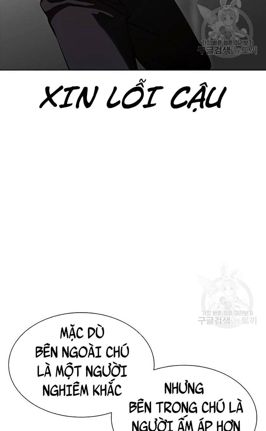 Hoán Đổi Nhiệm Màu Chapter 400 - Trang 2