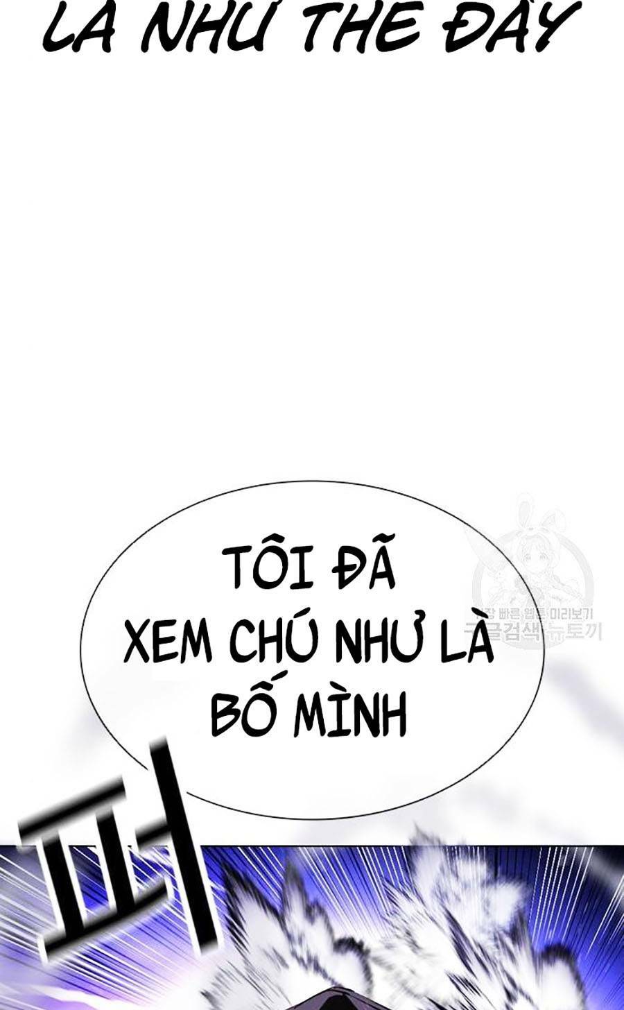 Hoán Đổi Nhiệm Màu Chapter 400 - Trang 2