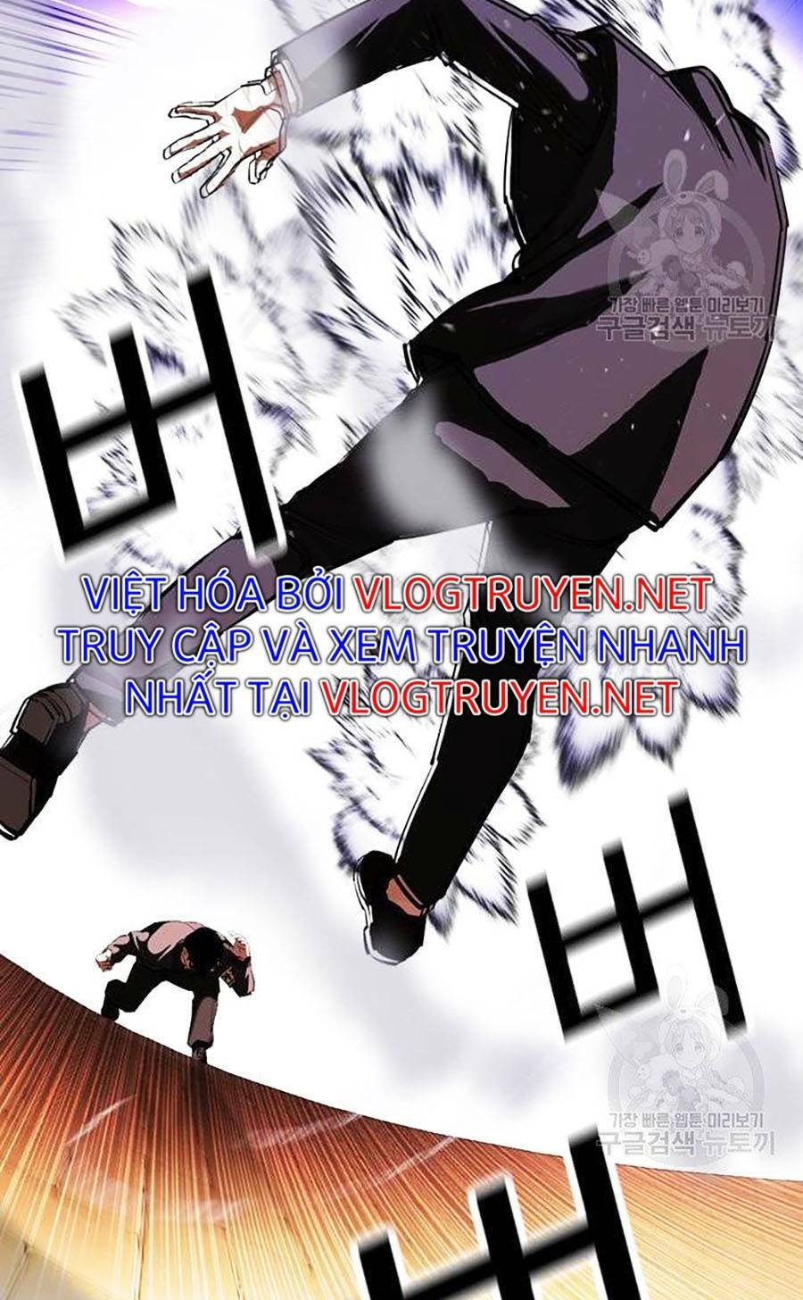 Hoán Đổi Nhiệm Màu Chapter 400 - Trang 2