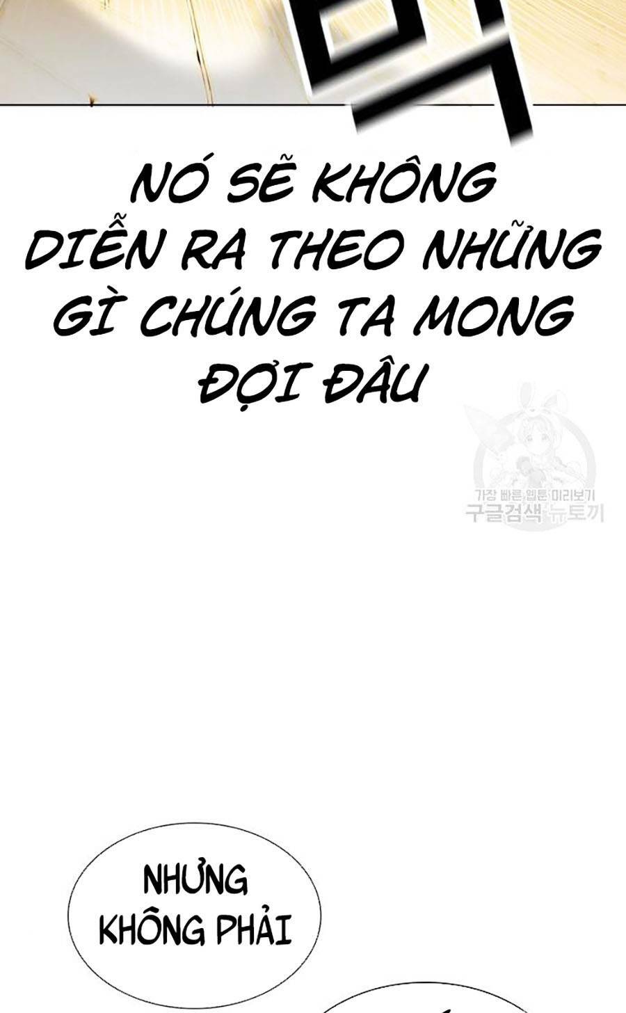 Hoán Đổi Nhiệm Màu Chapter 400 - Trang 2