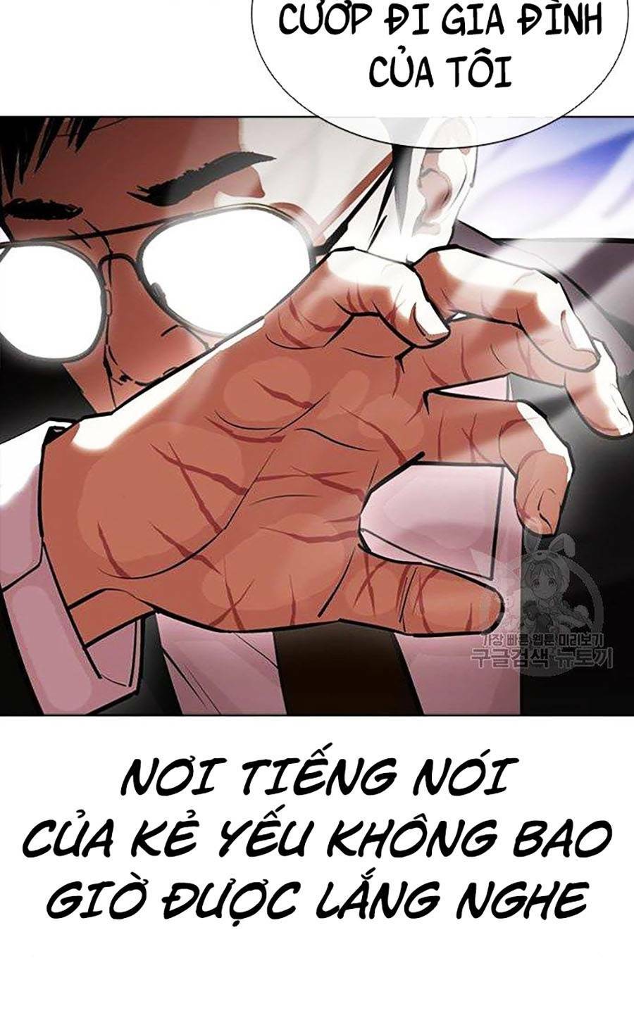 Hoán Đổi Nhiệm Màu Chapter 400 - Trang 2