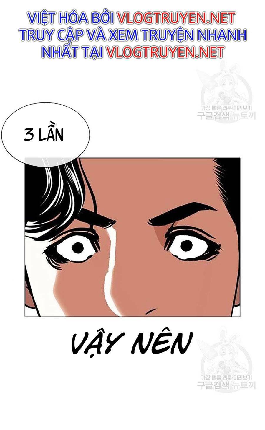 Hoán Đổi Nhiệm Màu Chapter 400 - Trang 2