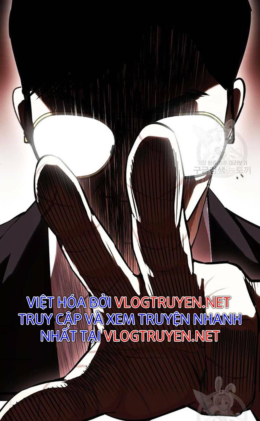 Hoán Đổi Nhiệm Màu Chapter 400 - Trang 2