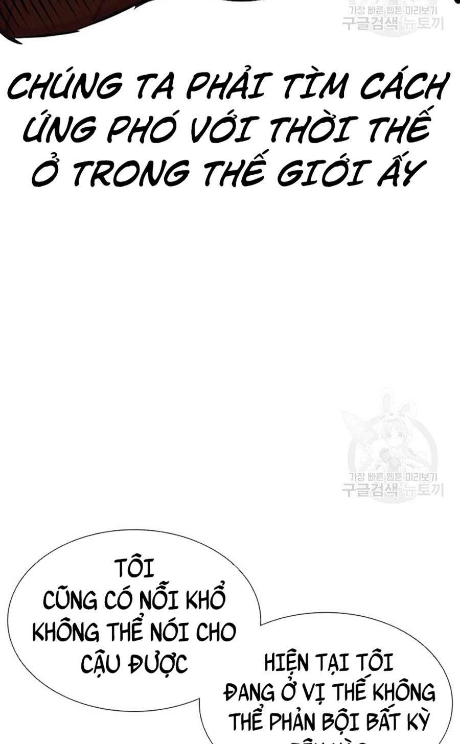 Hoán Đổi Nhiệm Màu Chapter 400 - Trang 2