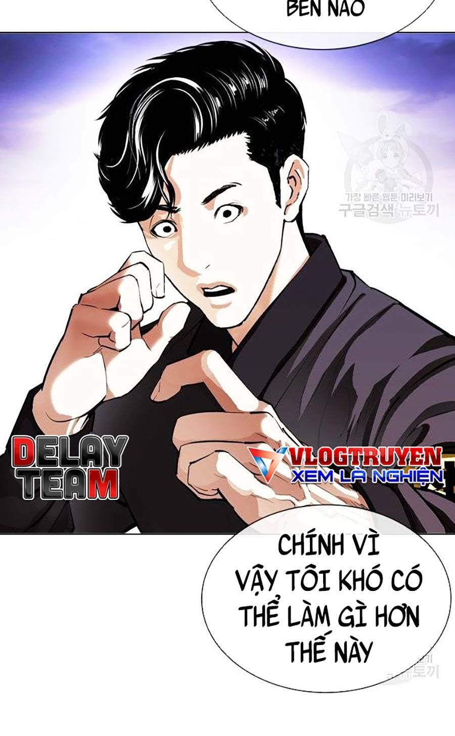 Hoán Đổi Nhiệm Màu Chapter 400 - Trang 2