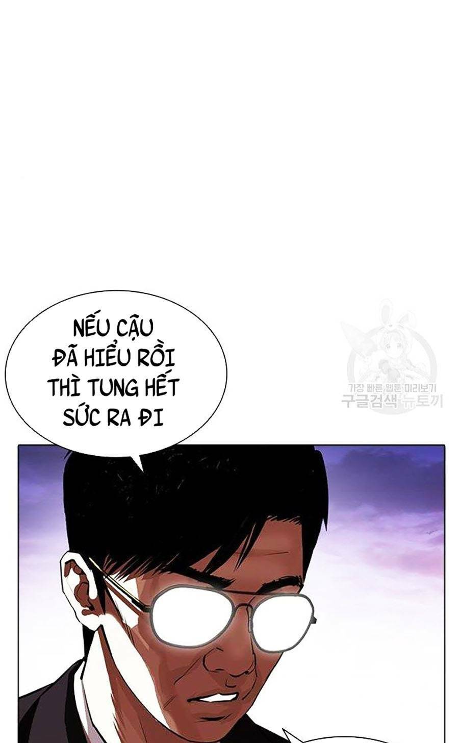 Hoán Đổi Nhiệm Màu Chapter 400 - Trang 2