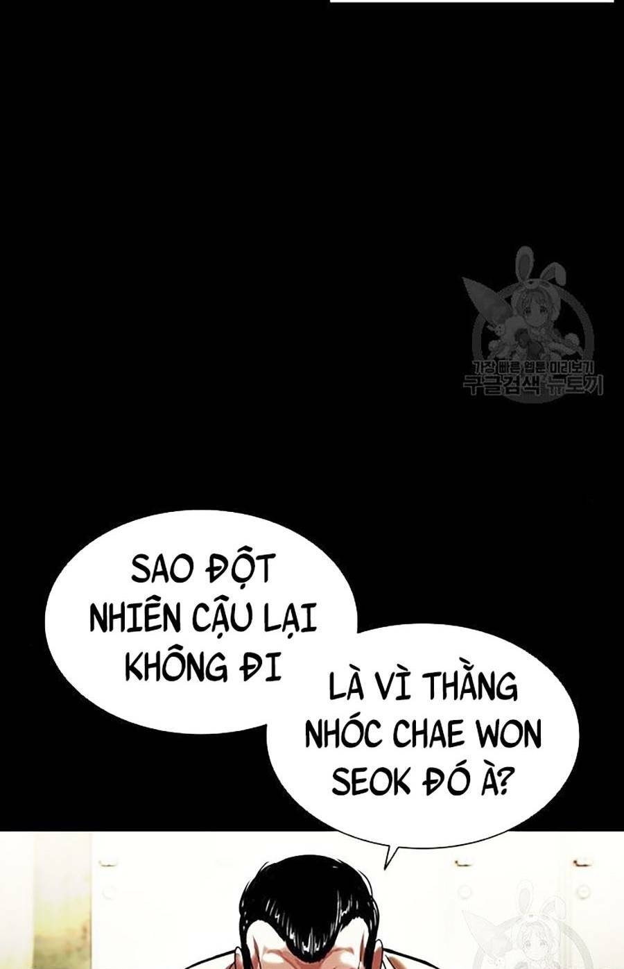Hoán Đổi Nhiệm Màu Chapter 400 - Trang 2