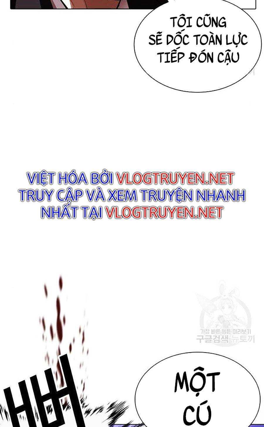 Hoán Đổi Nhiệm Màu Chapter 400 - Trang 2