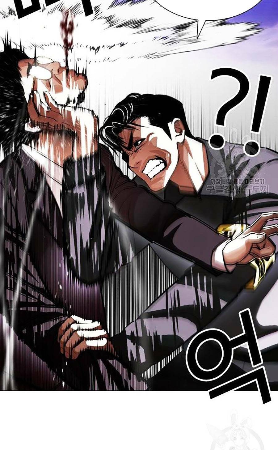 Hoán Đổi Nhiệm Màu Chapter 400 - Trang 2