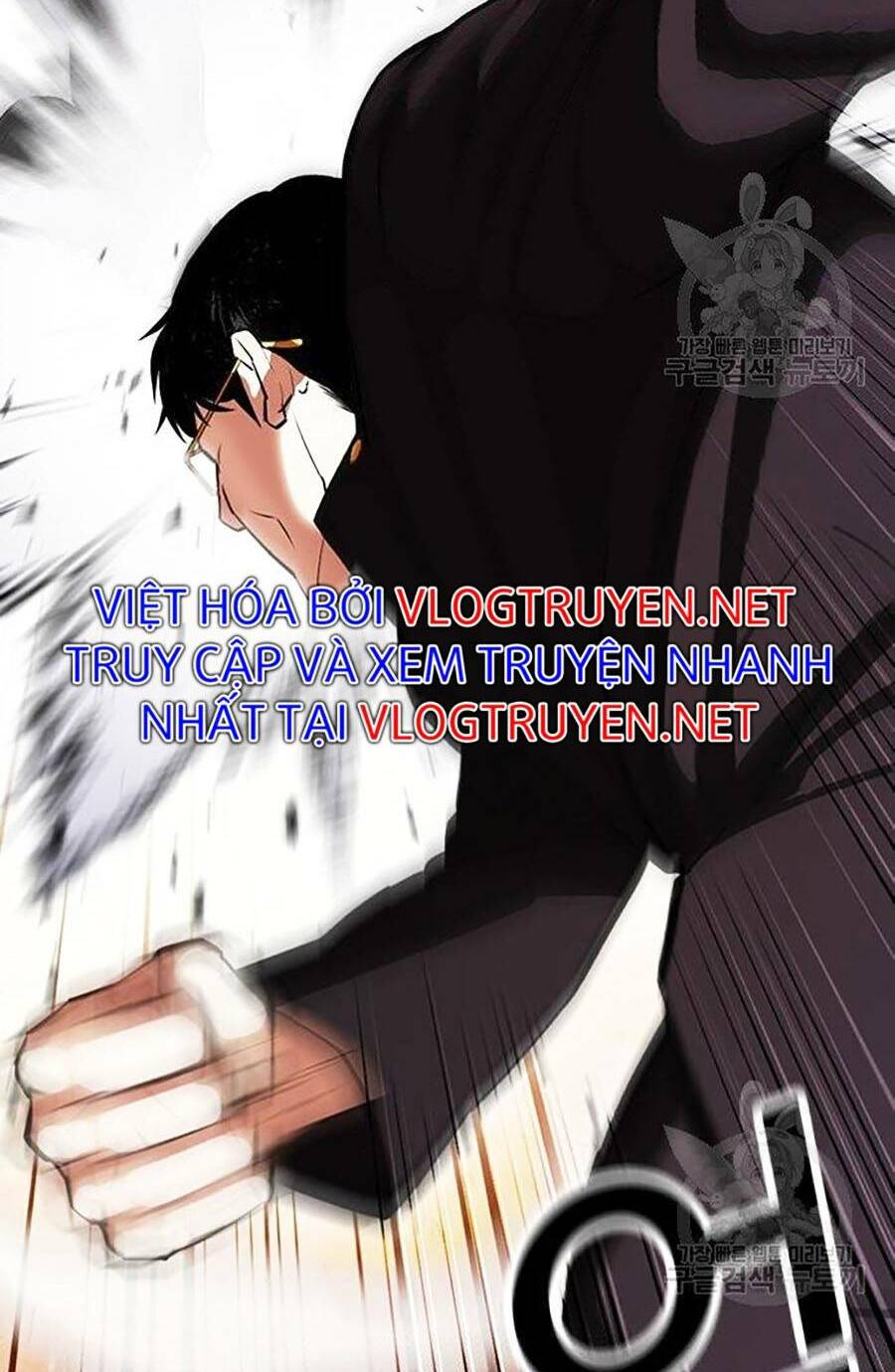 Hoán Đổi Nhiệm Màu Chapter 400 - Trang 2