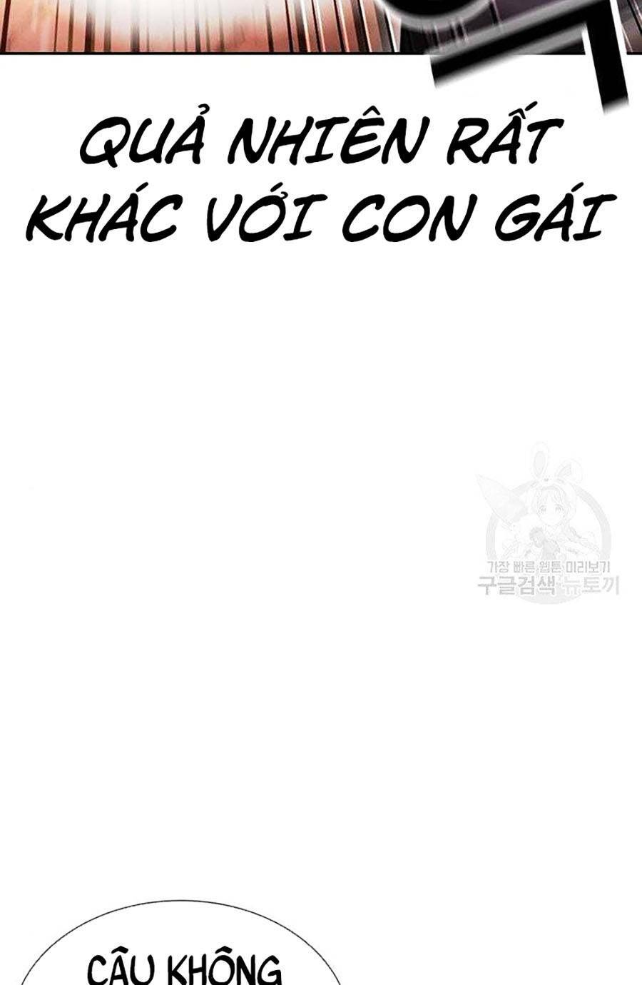 Hoán Đổi Nhiệm Màu Chapter 400 - Trang 2