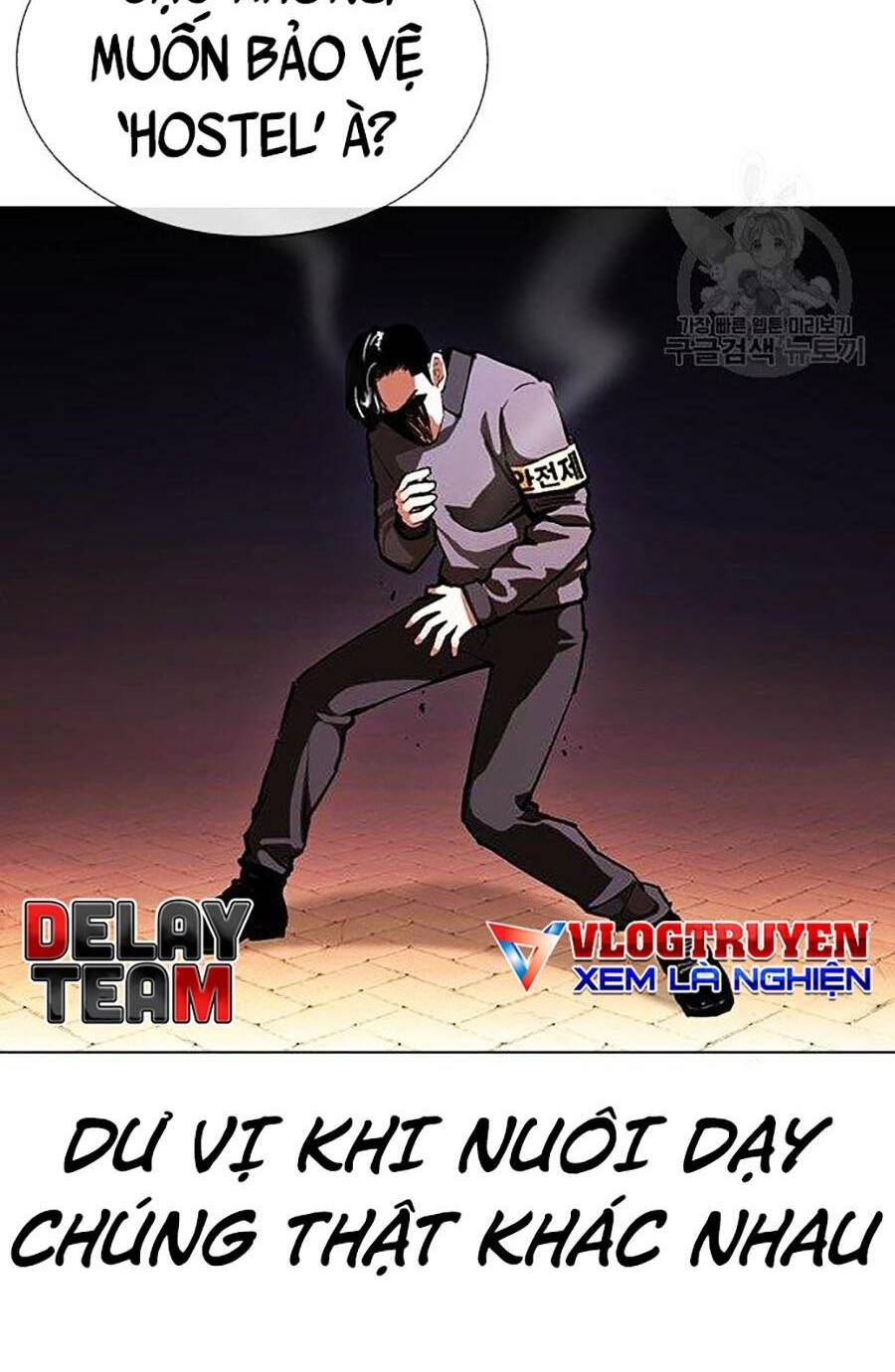 Hoán Đổi Nhiệm Màu Chapter 400 - Trang 2