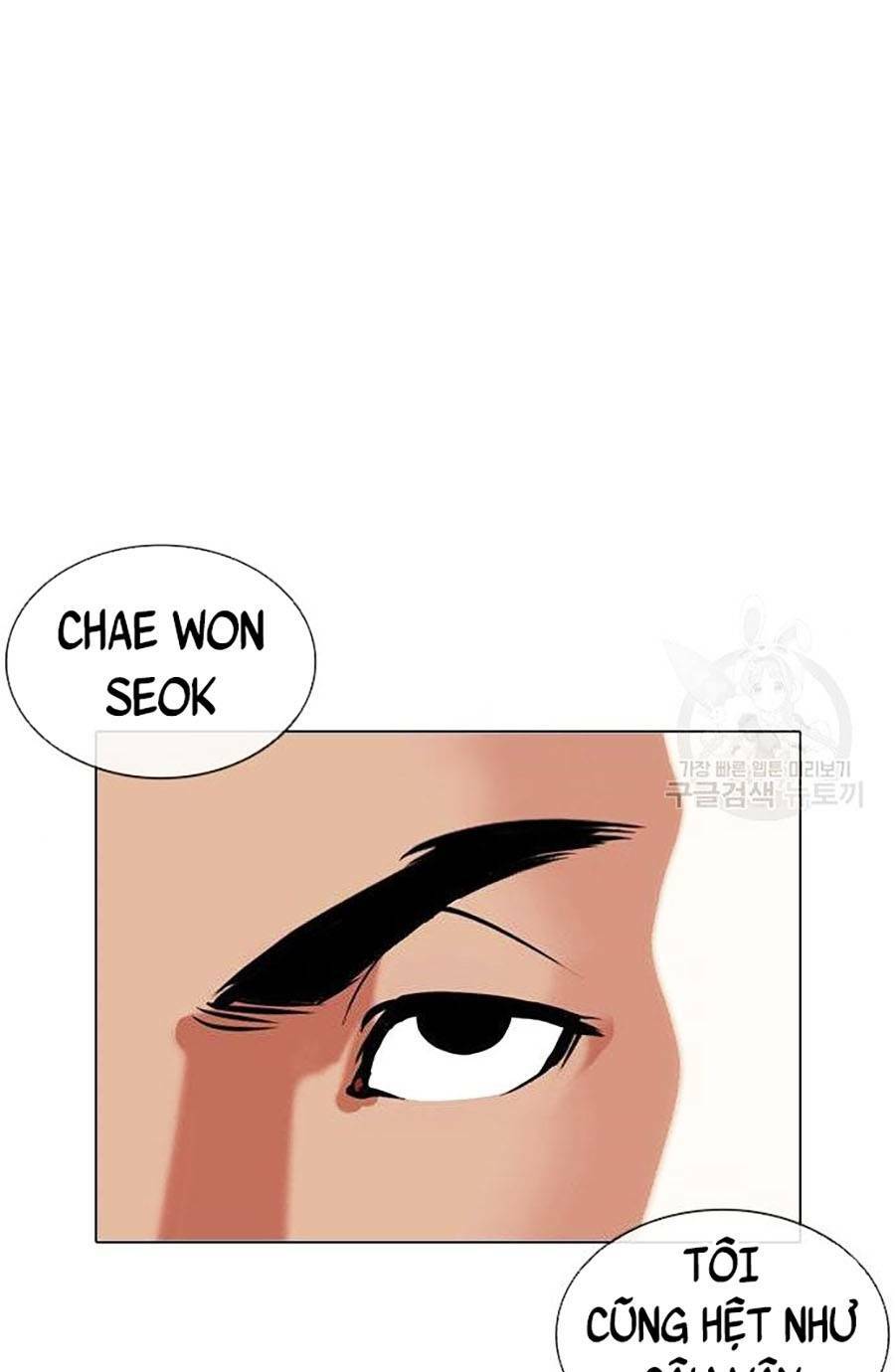 Hoán Đổi Nhiệm Màu Chapter 400 - Trang 2