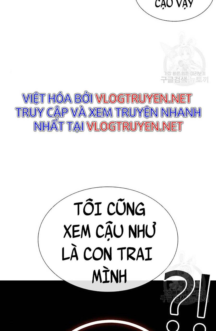 Hoán Đổi Nhiệm Màu Chapter 400 - Trang 2