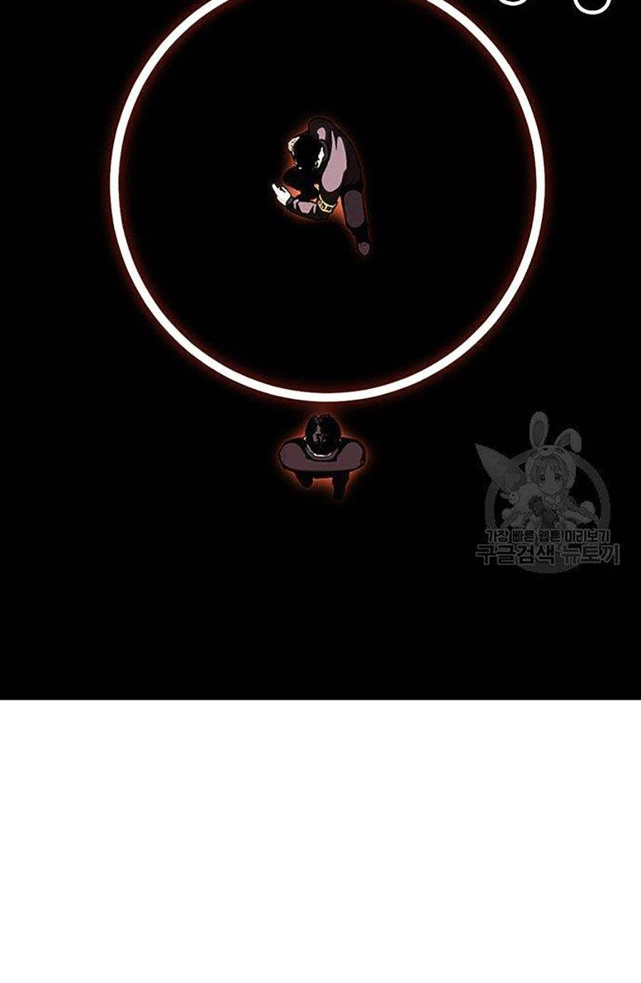 Hoán Đổi Nhiệm Màu Chapter 400 - Trang 2