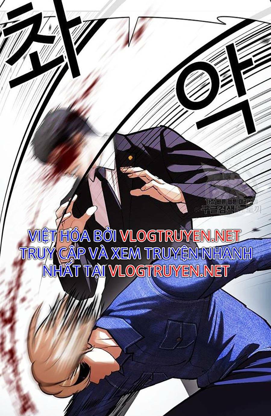 Hoán Đổi Nhiệm Màu Chapter 400 - Trang 2