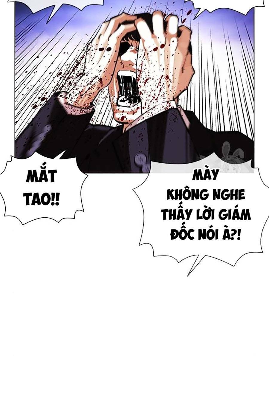 Hoán Đổi Nhiệm Màu Chapter 400 - Trang 2