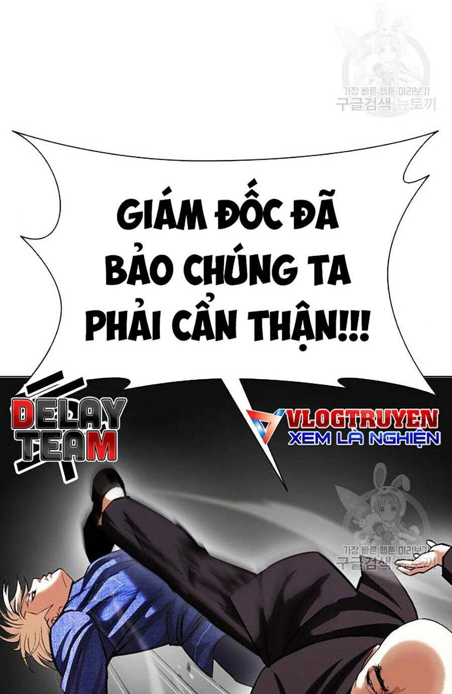 Hoán Đổi Nhiệm Màu Chapter 400 - Trang 2