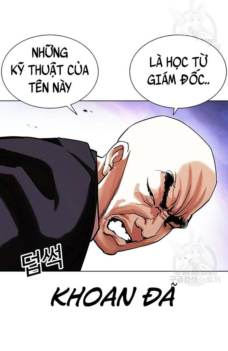 Hoán Đổi Nhiệm Màu Chapter 400 - Trang 2