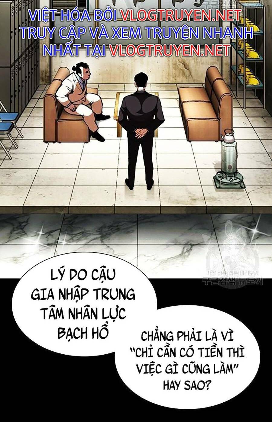 Hoán Đổi Nhiệm Màu Chapter 400 - Trang 2