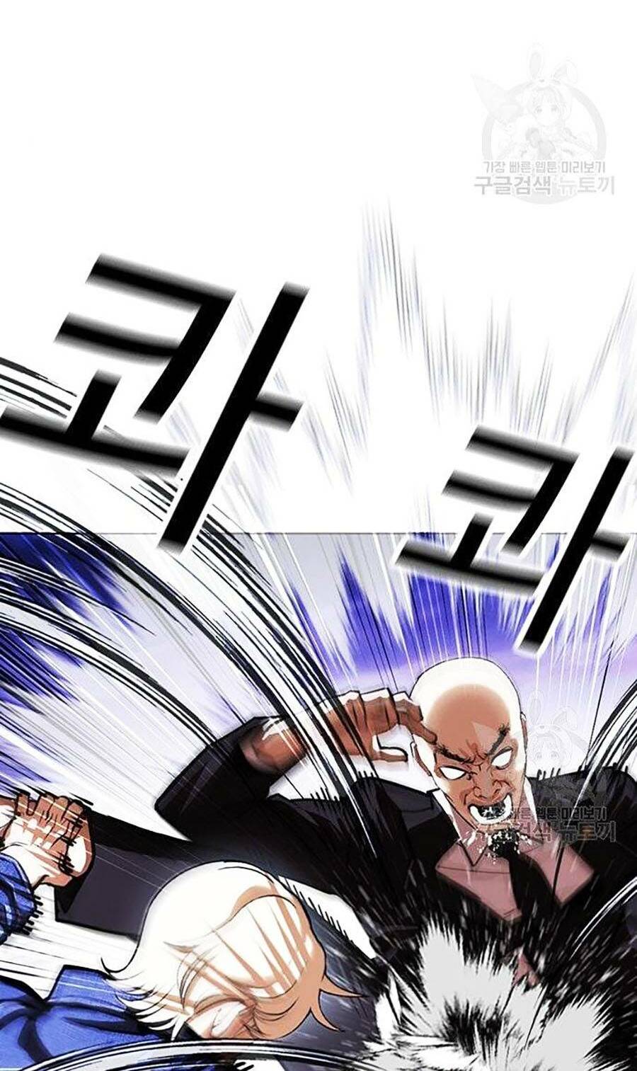 Hoán Đổi Nhiệm Màu Chapter 400 - Trang 2