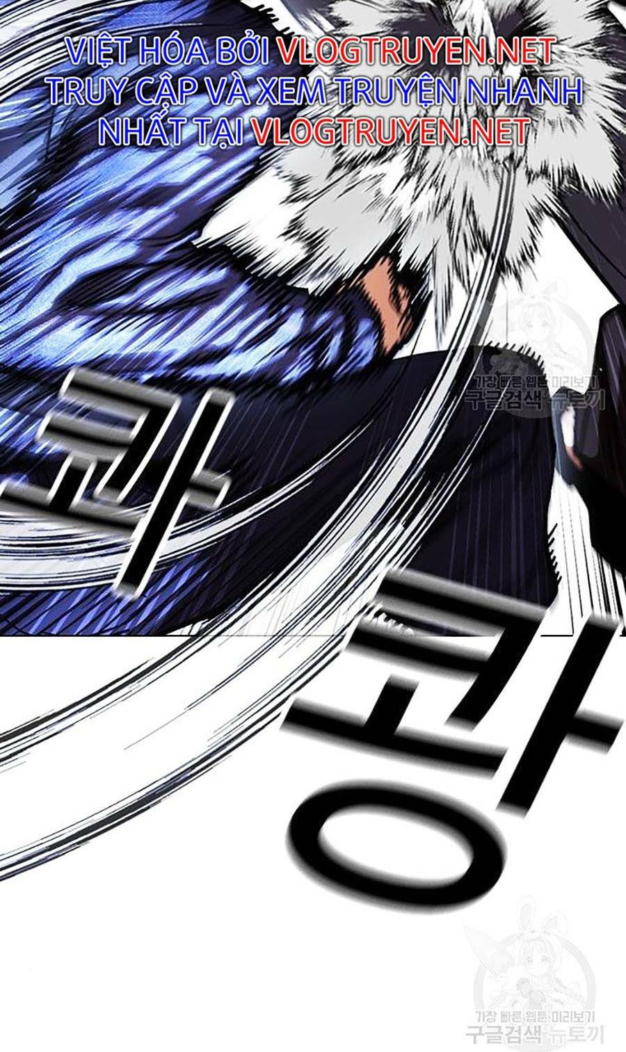 Hoán Đổi Nhiệm Màu Chapter 400 - Trang 2