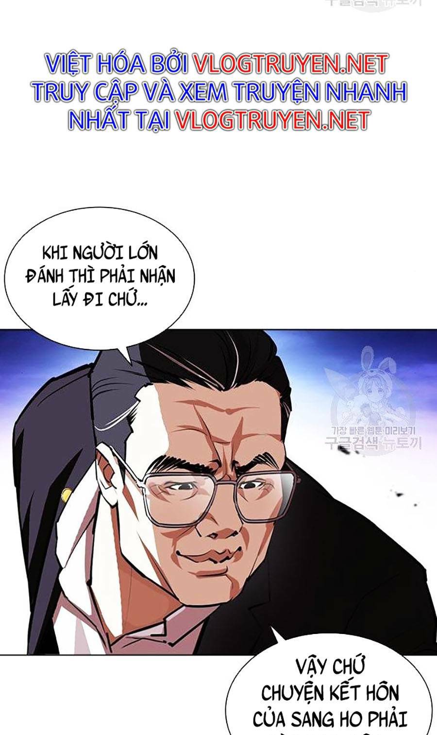 Hoán Đổi Nhiệm Màu Chapter 400 - Trang 2