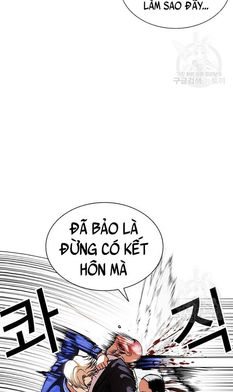 Hoán Đổi Nhiệm Màu Chapter 400 - Trang 2