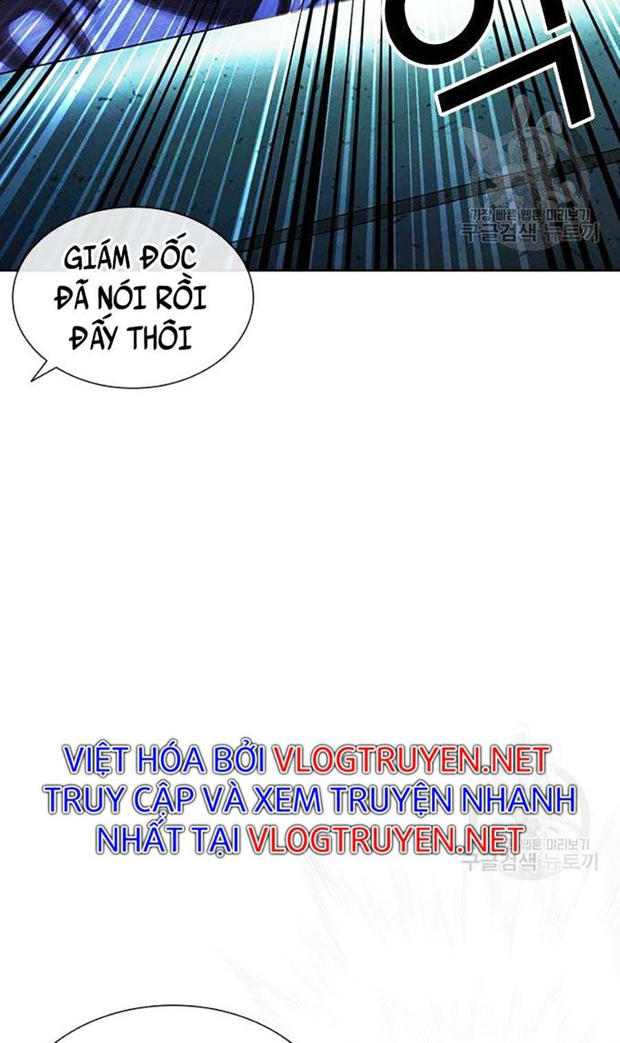 Hoán Đổi Nhiệm Màu Chapter 400 - Trang 2