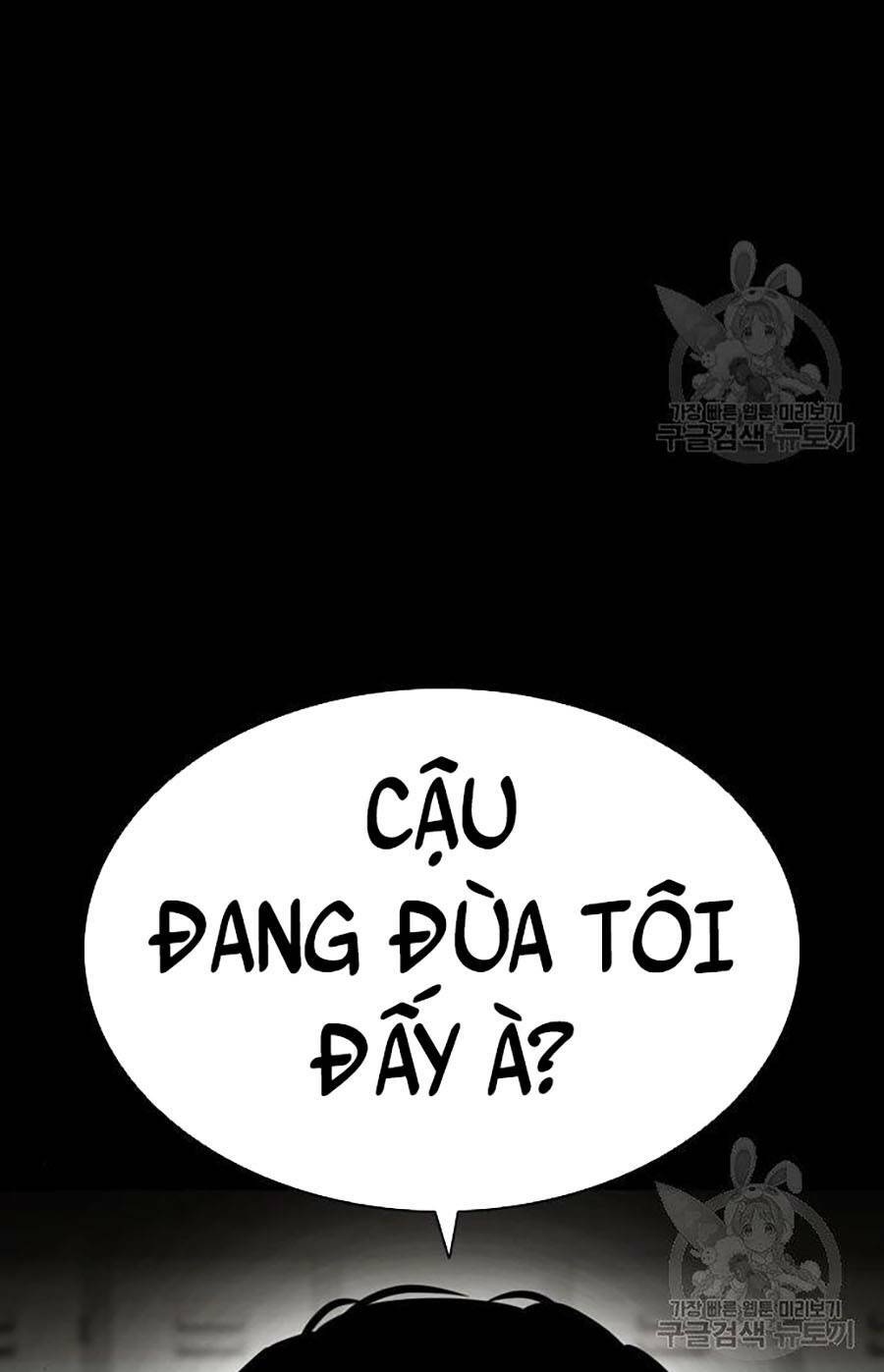 Hoán Đổi Nhiệm Màu Chapter 400 - Trang 2