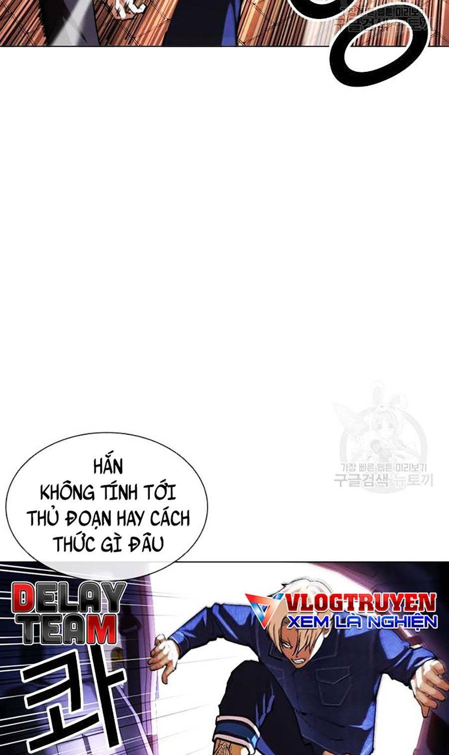 Hoán Đổi Nhiệm Màu Chapter 400 - Trang 2