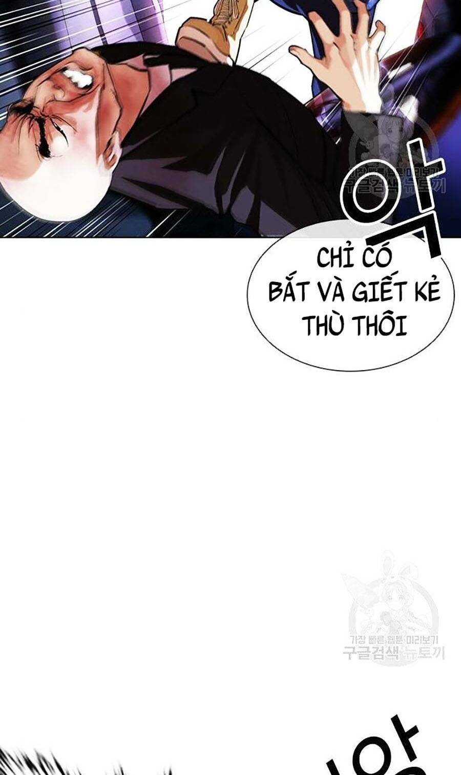 Hoán Đổi Nhiệm Màu Chapter 400 - Trang 2