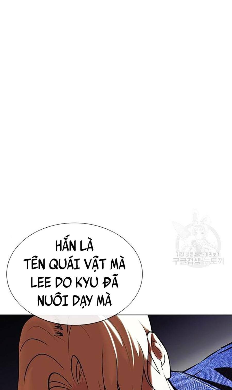 Hoán Đổi Nhiệm Màu Chapter 400 - Trang 2