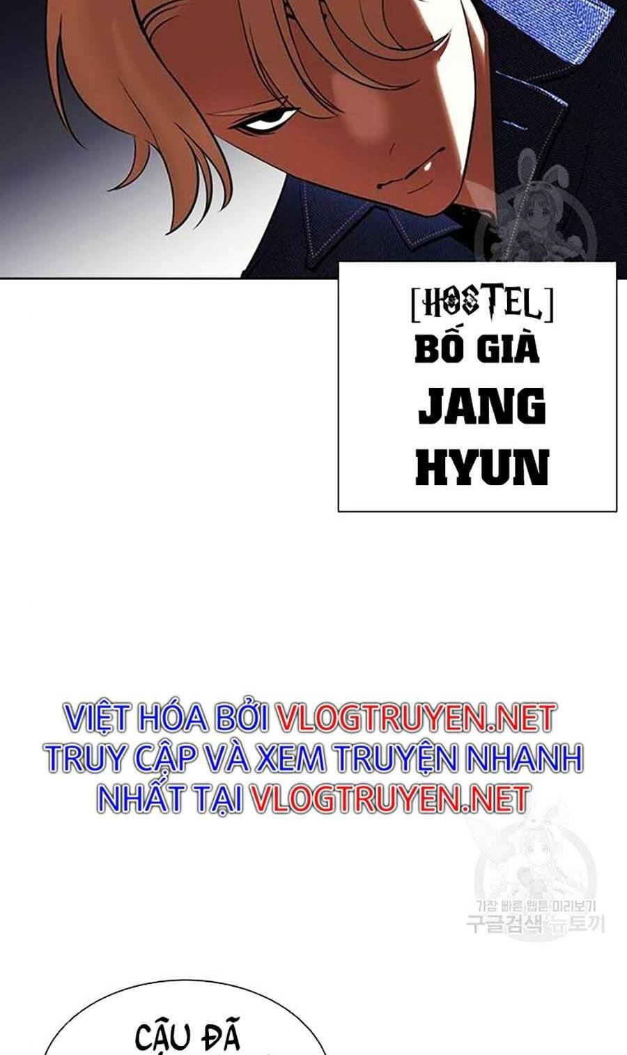 Hoán Đổi Nhiệm Màu Chapter 400 - Trang 2