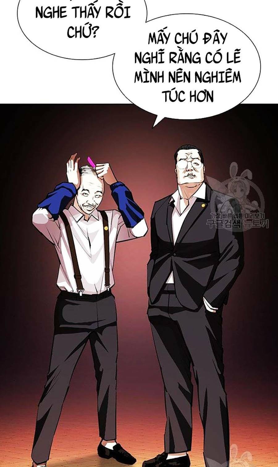 Hoán Đổi Nhiệm Màu Chapter 400 - Trang 2