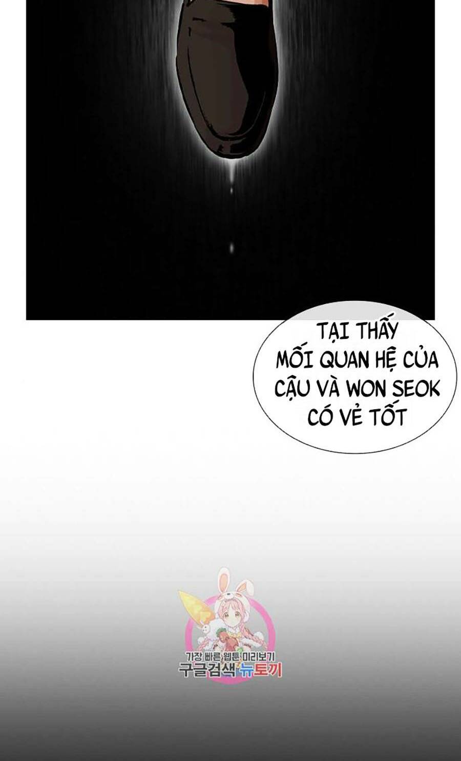 Hoán Đổi Nhiệm Màu Chapter 401 - Trang 2