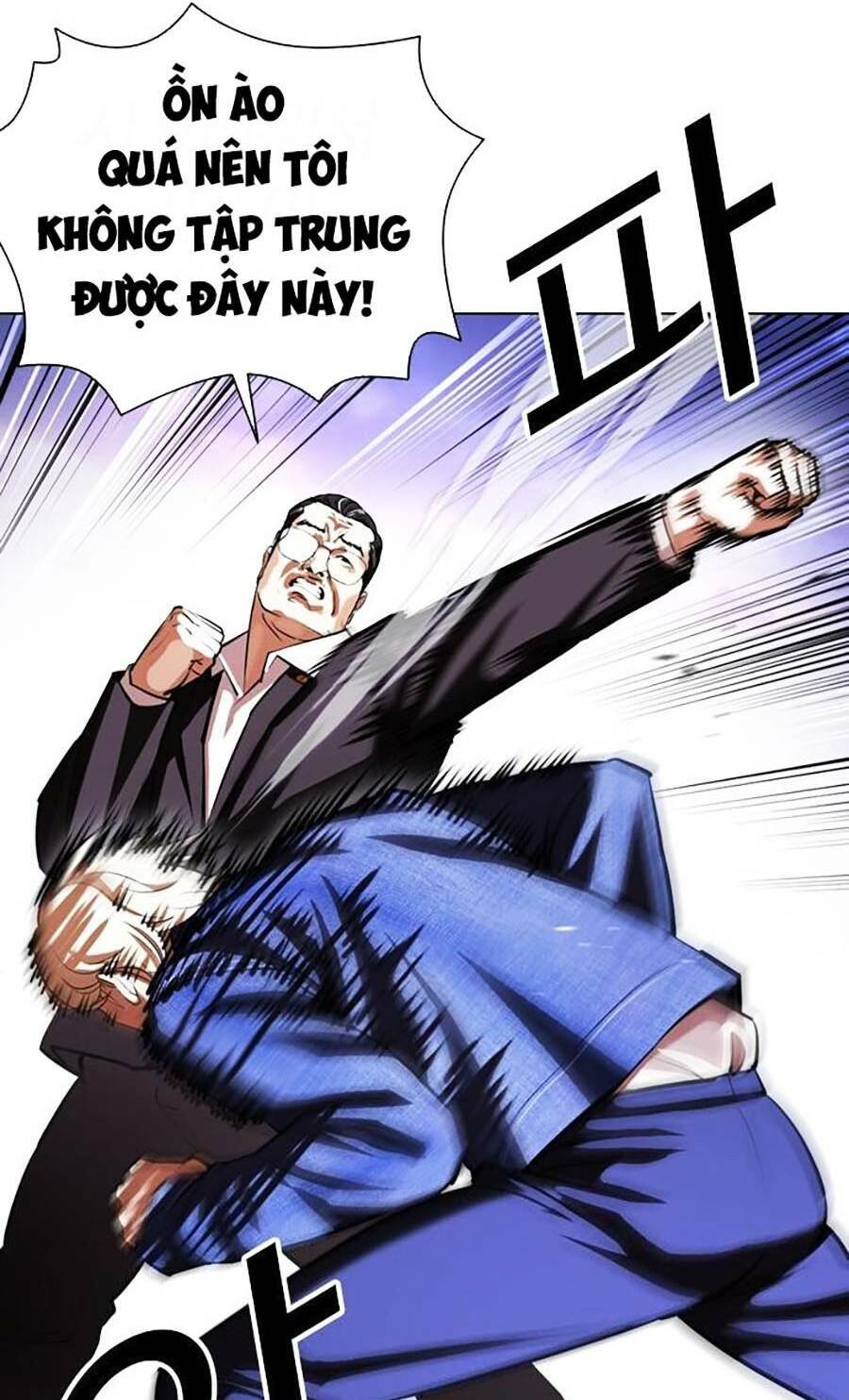 Hoán Đổi Nhiệm Màu Chapter 401 - Trang 2