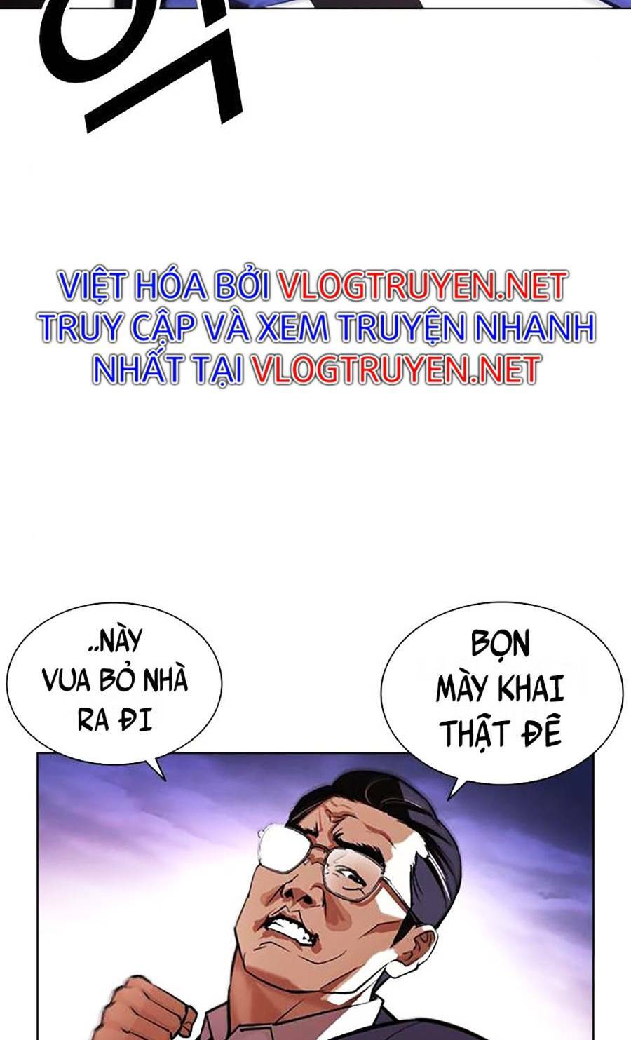 Hoán Đổi Nhiệm Màu Chapter 401 - Trang 2