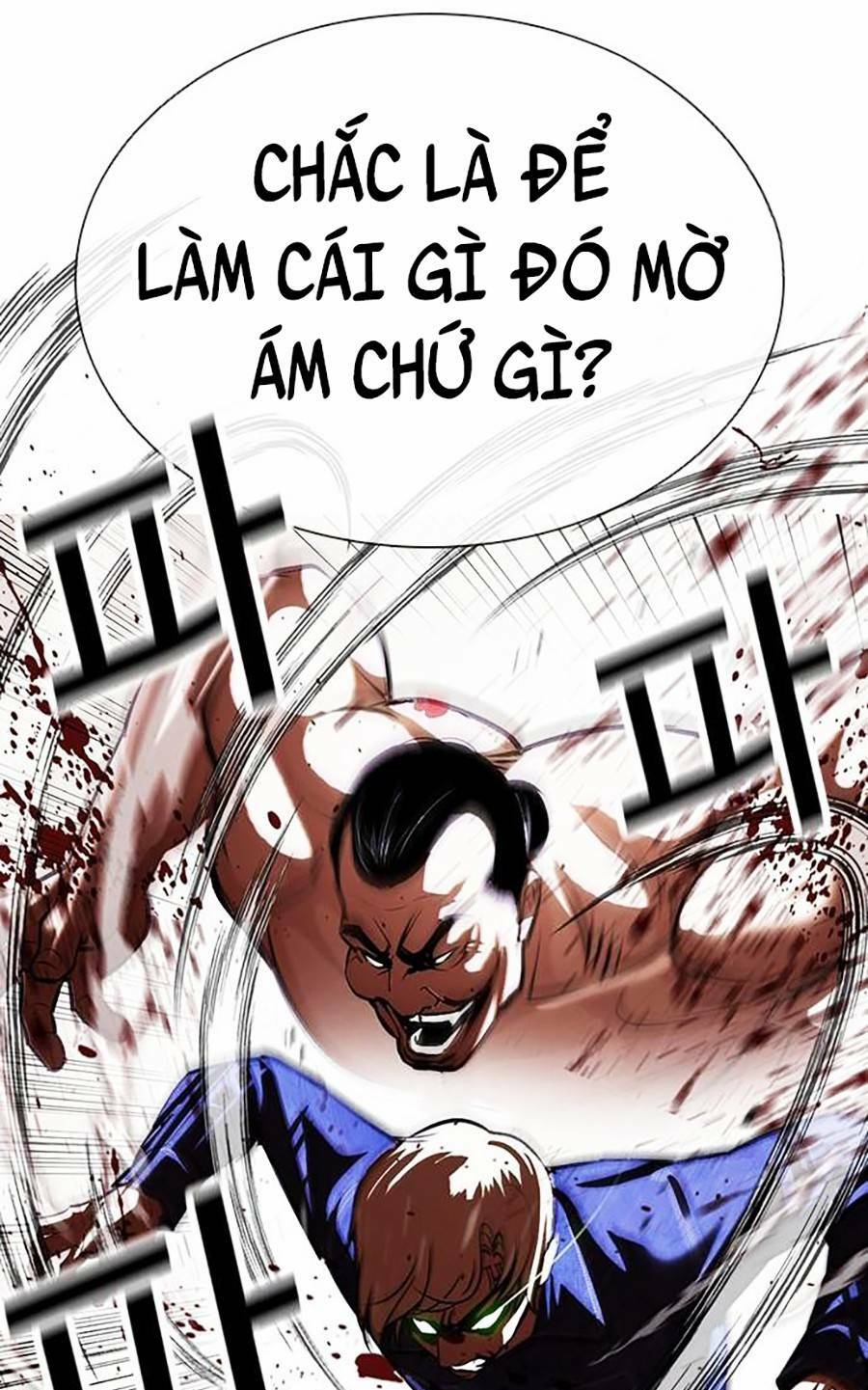 Hoán Đổi Nhiệm Màu Chapter 401 - Trang 2