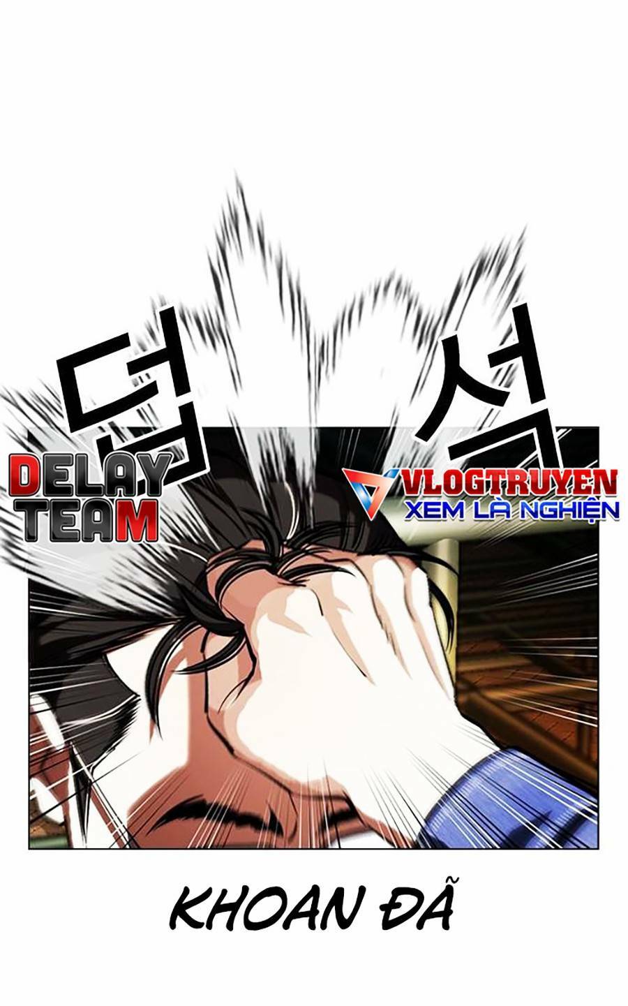 Hoán Đổi Nhiệm Màu Chapter 401 - Trang 2