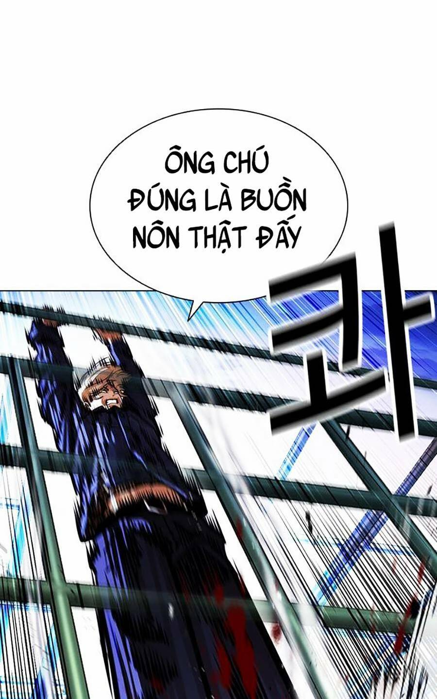 Hoán Đổi Nhiệm Màu Chapter 401 - Trang 2