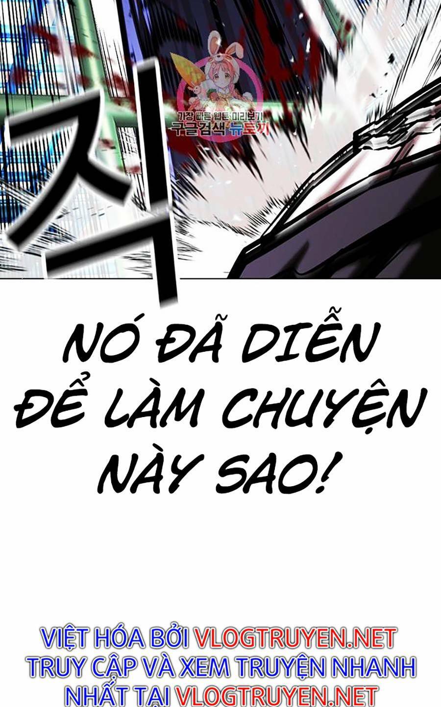 Hoán Đổi Nhiệm Màu Chapter 401 - Trang 2