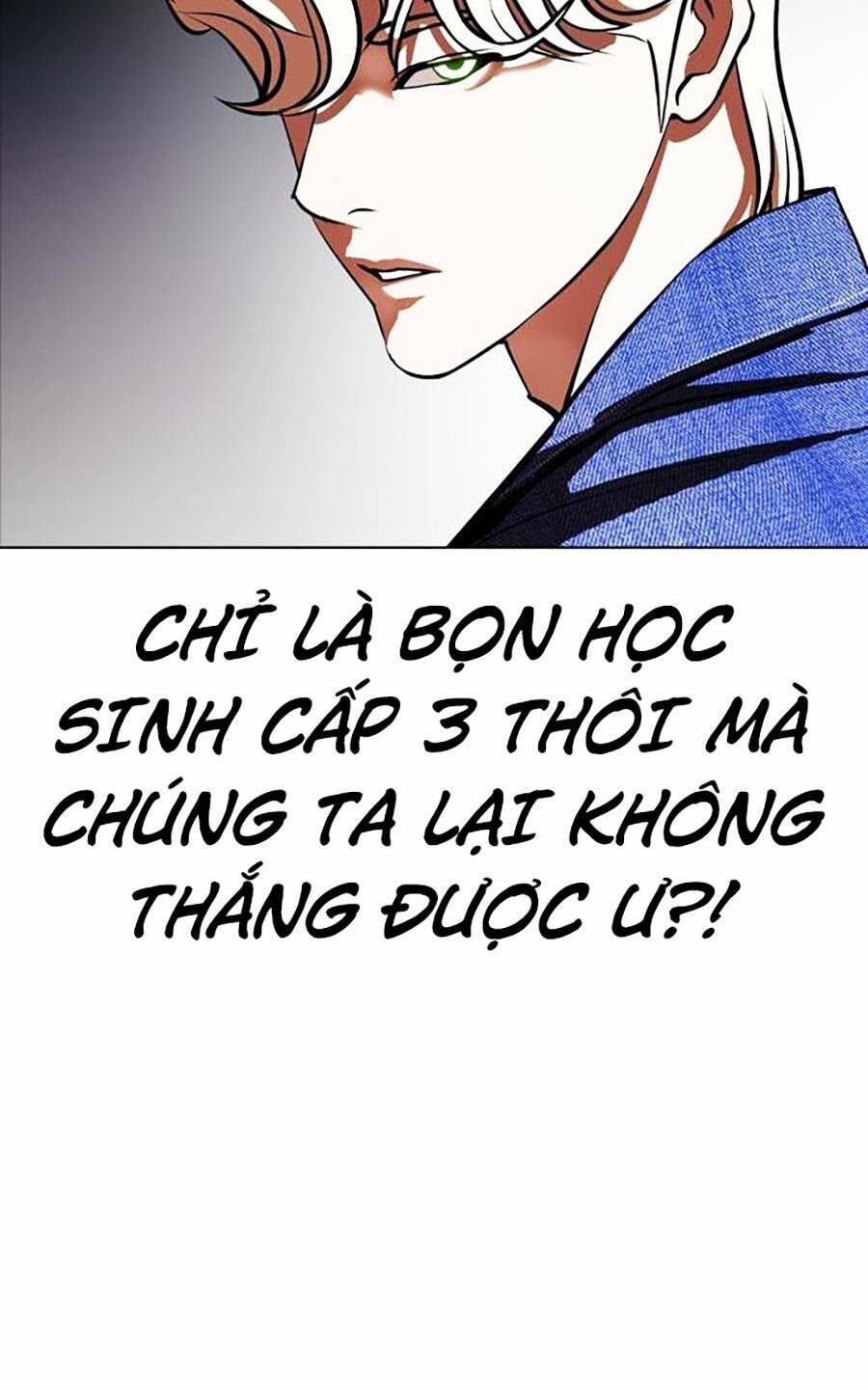 Hoán Đổi Nhiệm Màu Chapter 401 - Trang 2