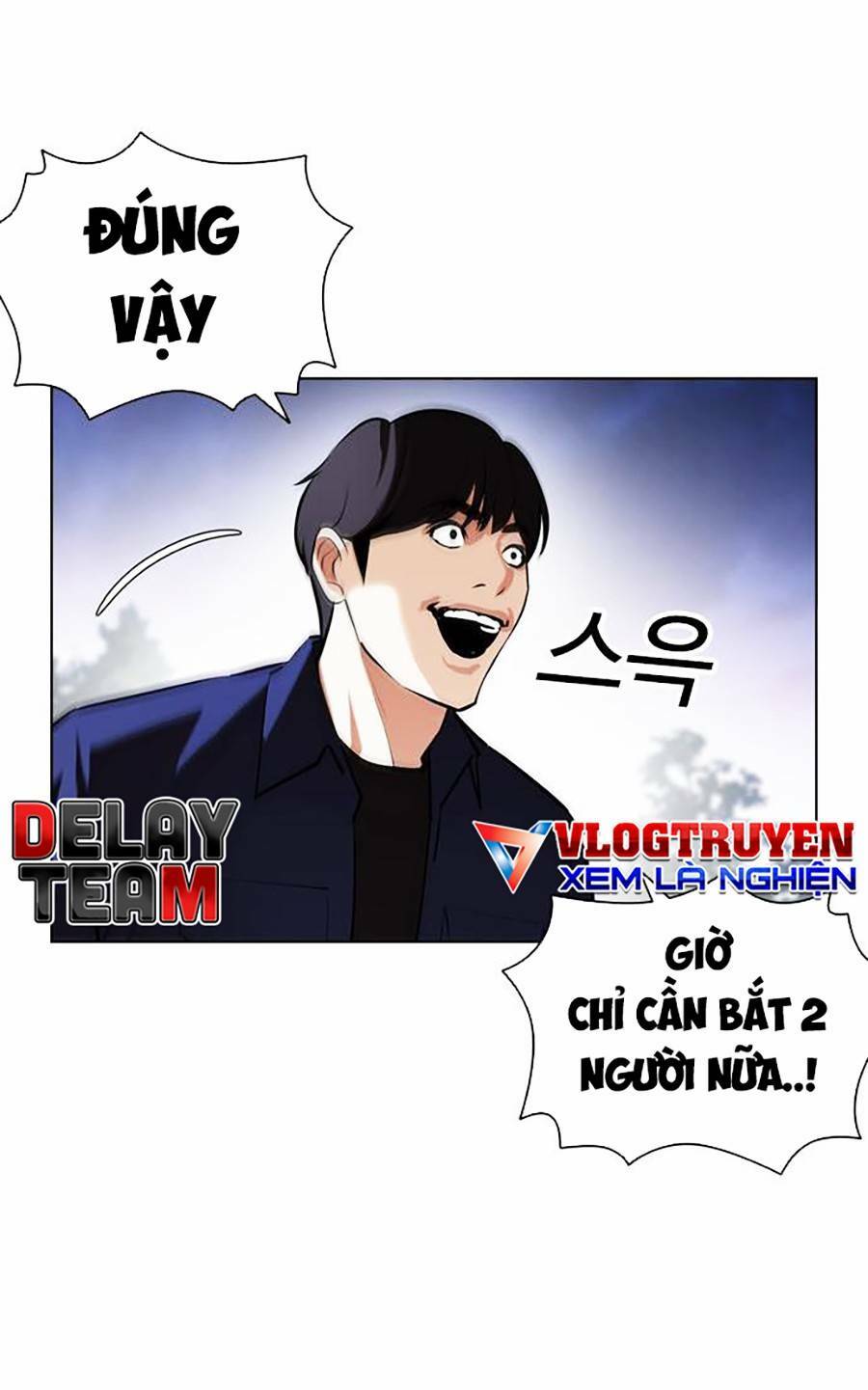 Hoán Đổi Nhiệm Màu Chapter 401 - Trang 2