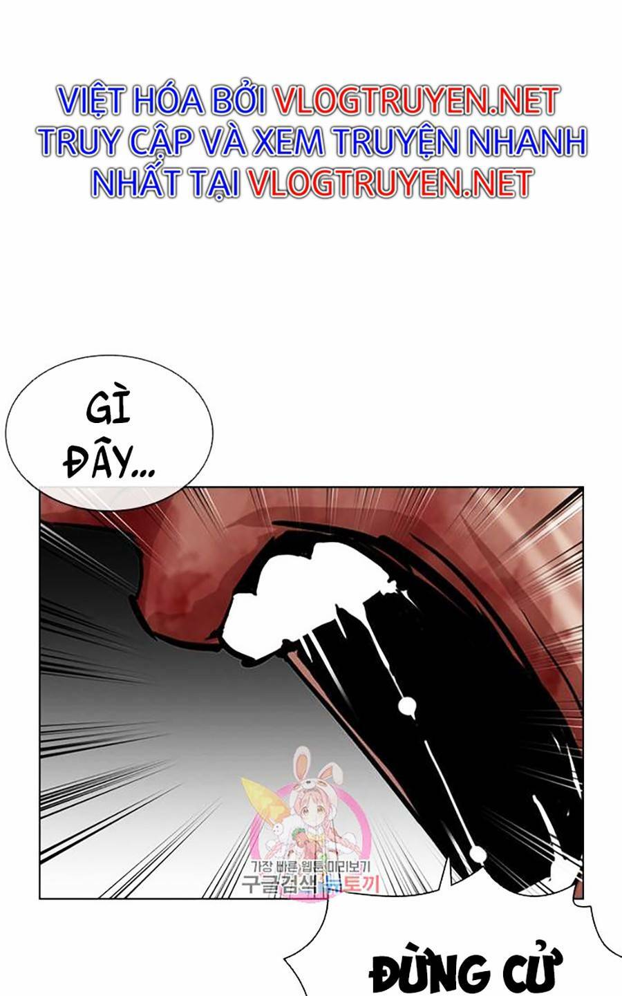 Hoán Đổi Nhiệm Màu Chapter 401 - Trang 2