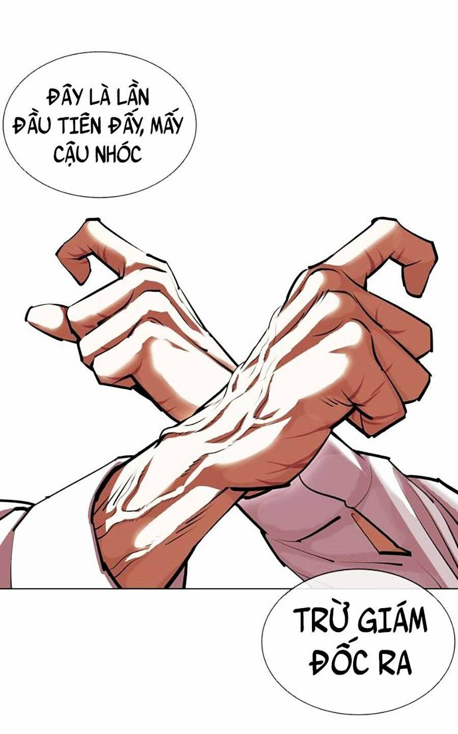 Hoán Đổi Nhiệm Màu Chapter 401 - Trang 2