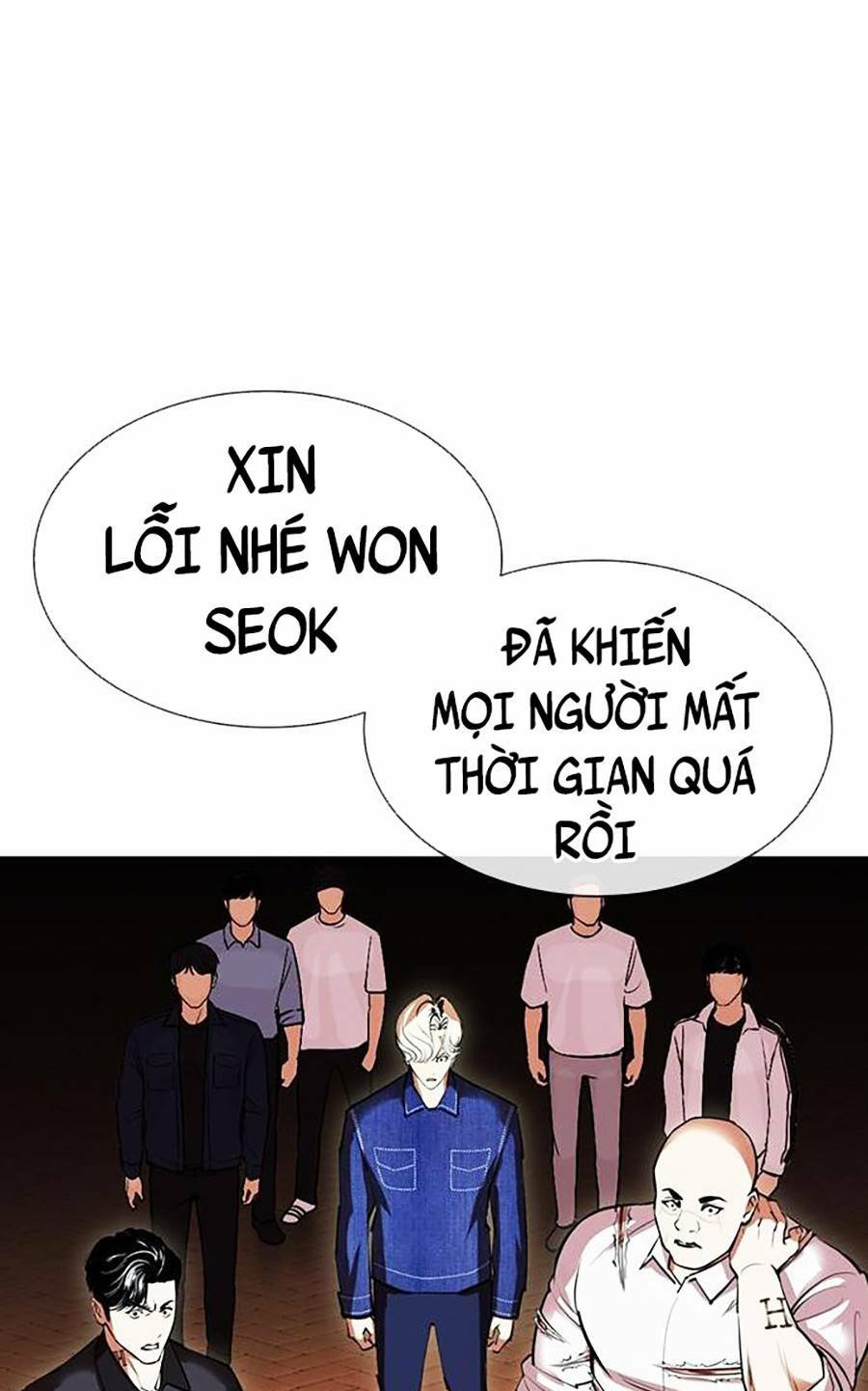 Hoán Đổi Nhiệm Màu Chapter 401 - Trang 2