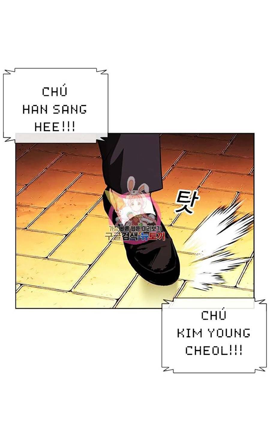 Hoán Đổi Nhiệm Màu Chapter 401 - Trang 2