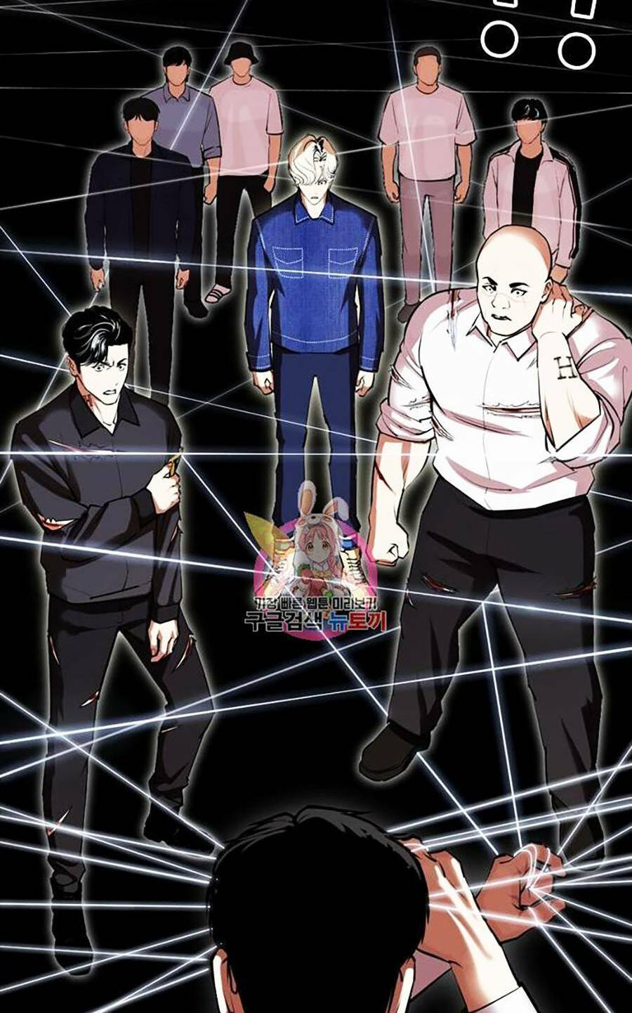 Hoán Đổi Nhiệm Màu Chapter 401 - Trang 2